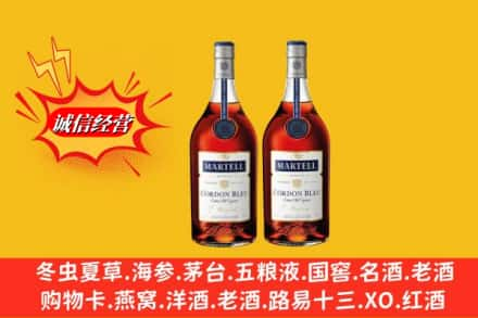 达州回收洋酒蓝带价格